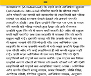 IMG-20140903-WA0009