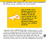 IMG-20140903-WA0011