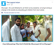IMG-20140903-WA0008