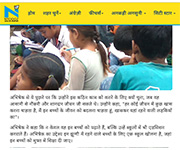 IMG-20140903-WA0010